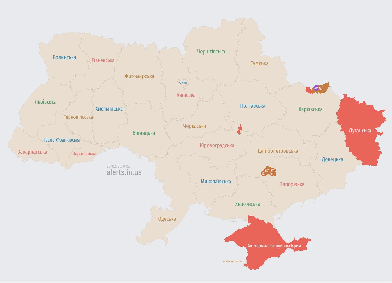 Росія запустила "Шахеди" в напрямку України: де ризик ударів